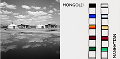 mongolei-manhattan, Gedok Hamburg